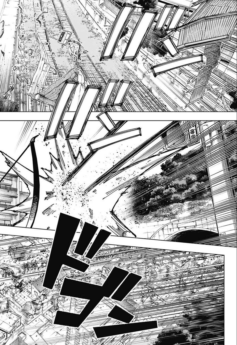 呪術廻戦 第191話 - Page 12