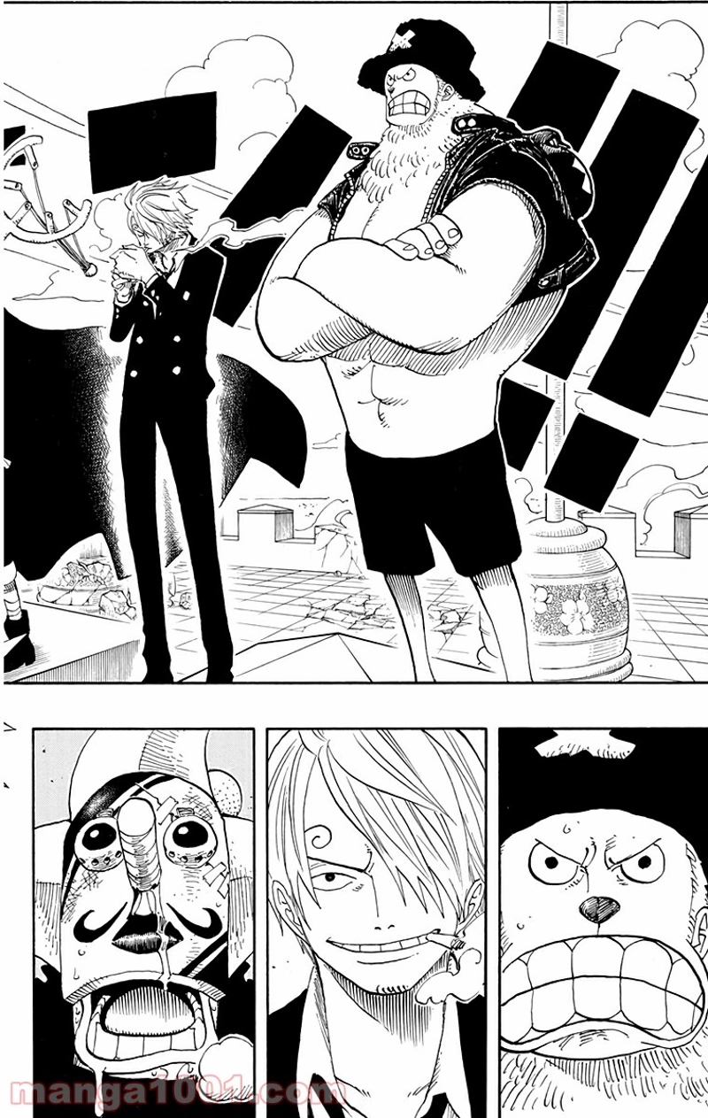 ワンピース 第390話 - Page 18