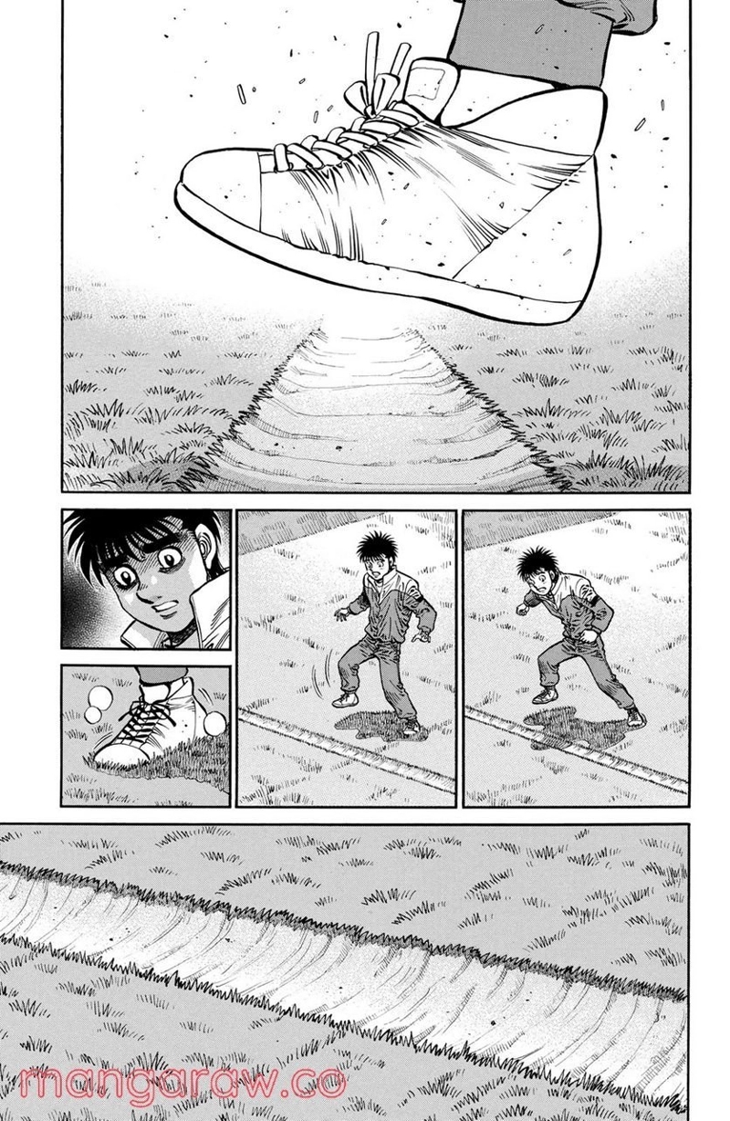 はじめの一歩 第1079話 - Page 17