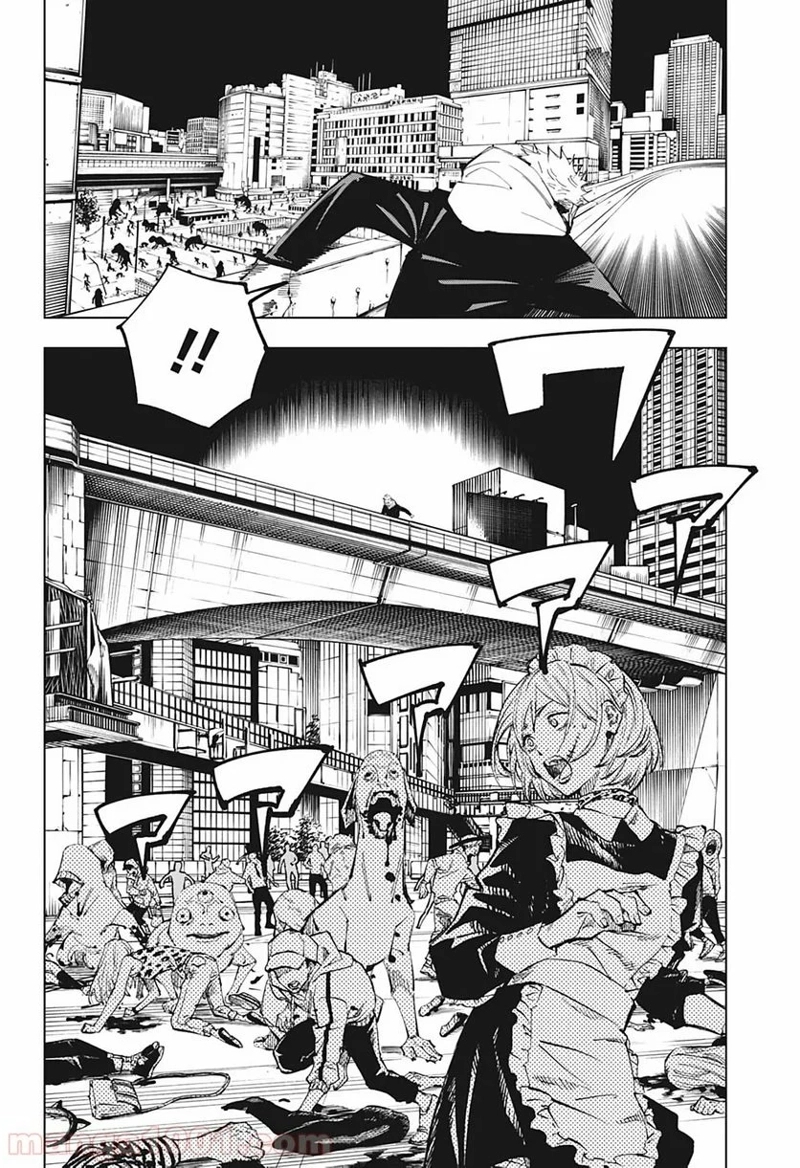 呪術廻戦 第100話 - Page 18