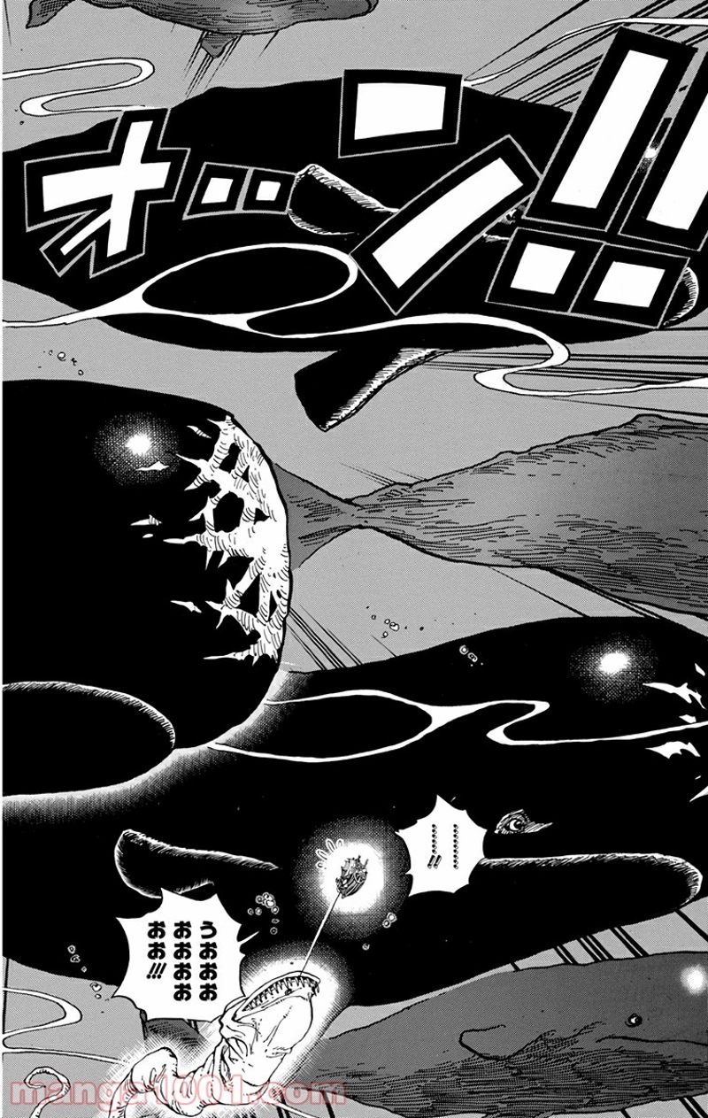 ワンピース 第654話 - Page 12