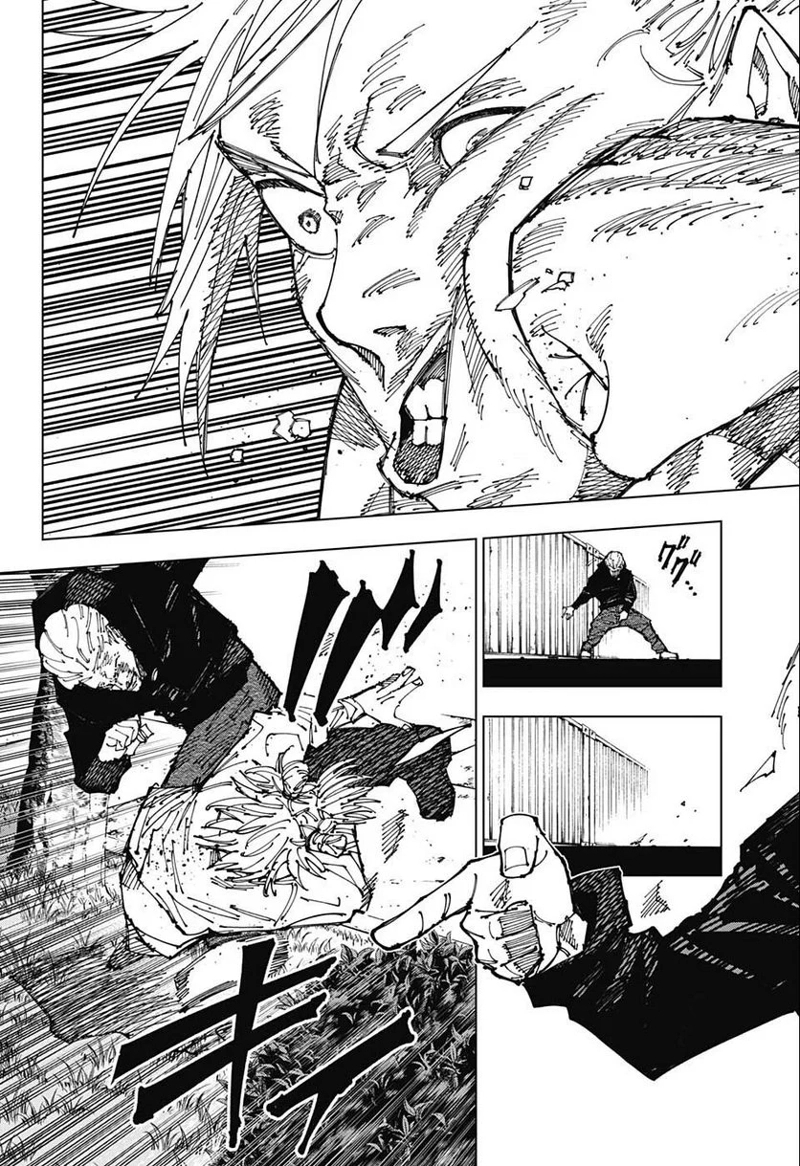 呪術廻戦 第186話 - Page 11