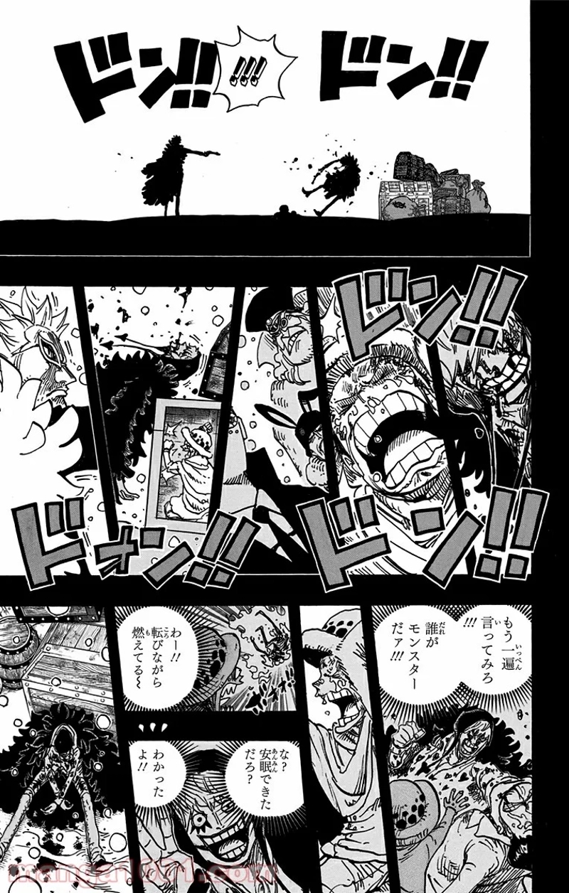 ワンピース 第767話 - Page 15
