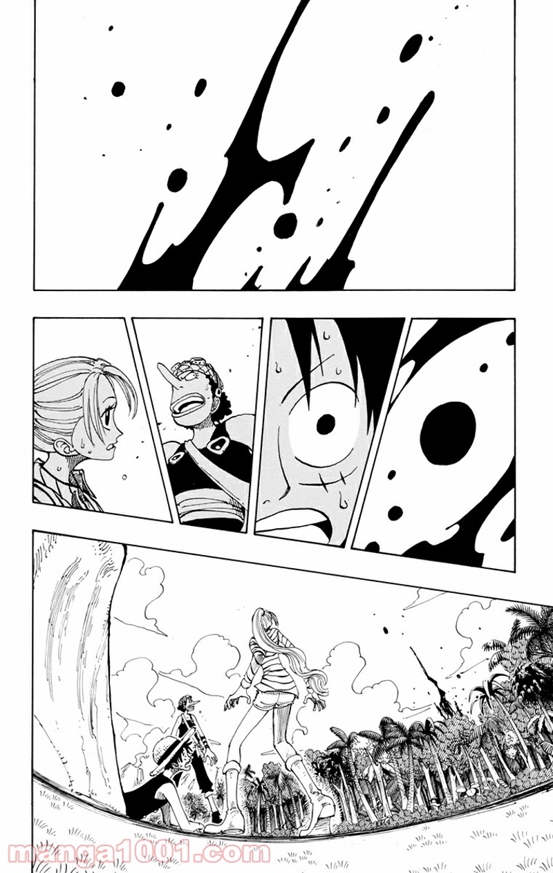 ワンピース 第120話 - Page 4