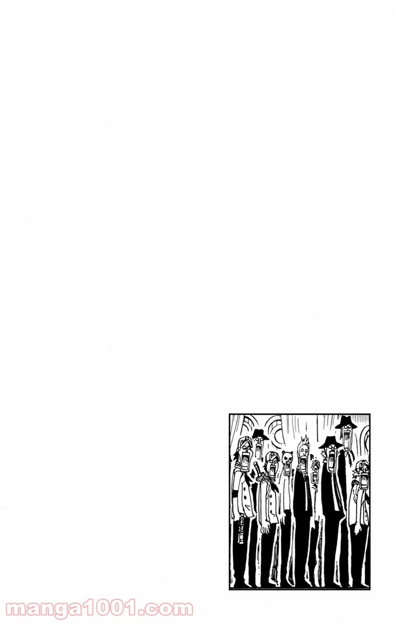 ワンピース 第369話 - Page 3