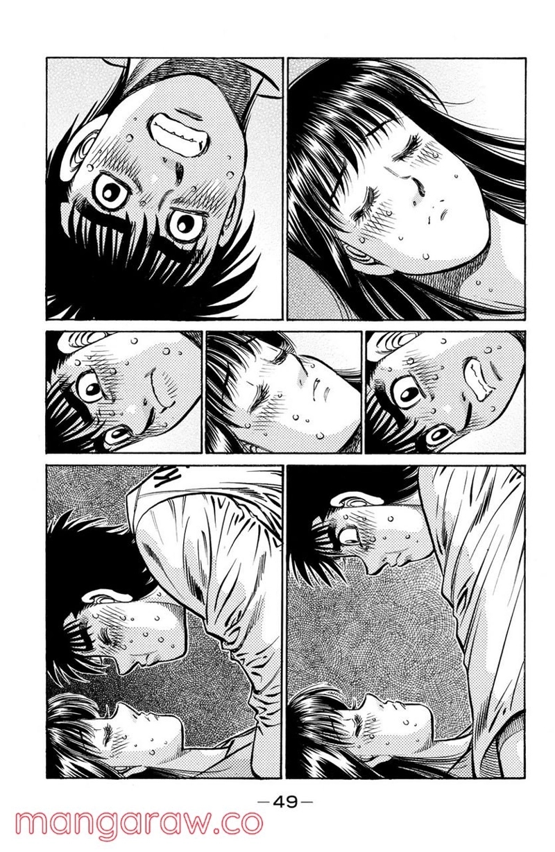 はじめの一歩 第850話 - Page 16