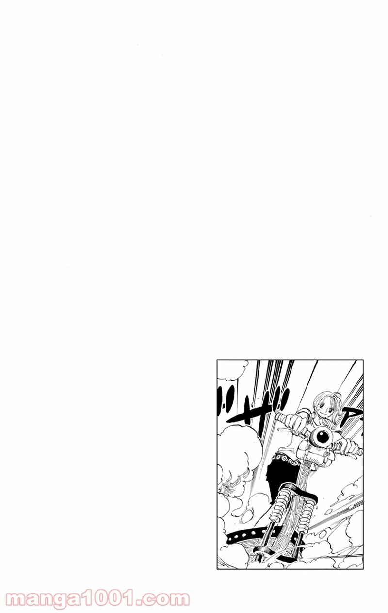 ワンピース 第269話 - Page 3