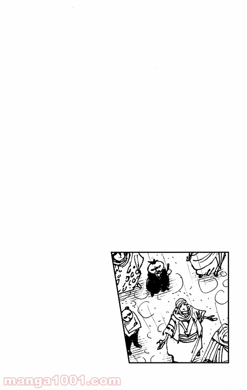 ワンピース 第213話 - Page 3