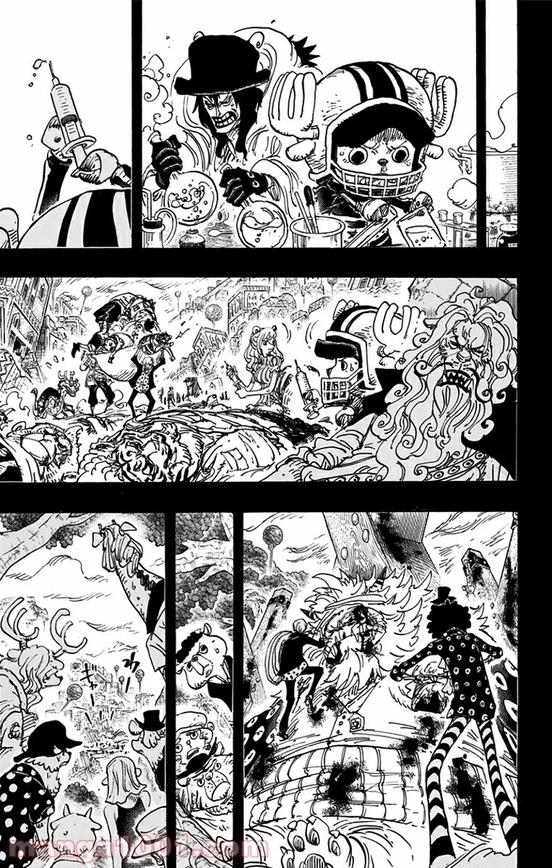 ワンピース 第811話 - Page 13
