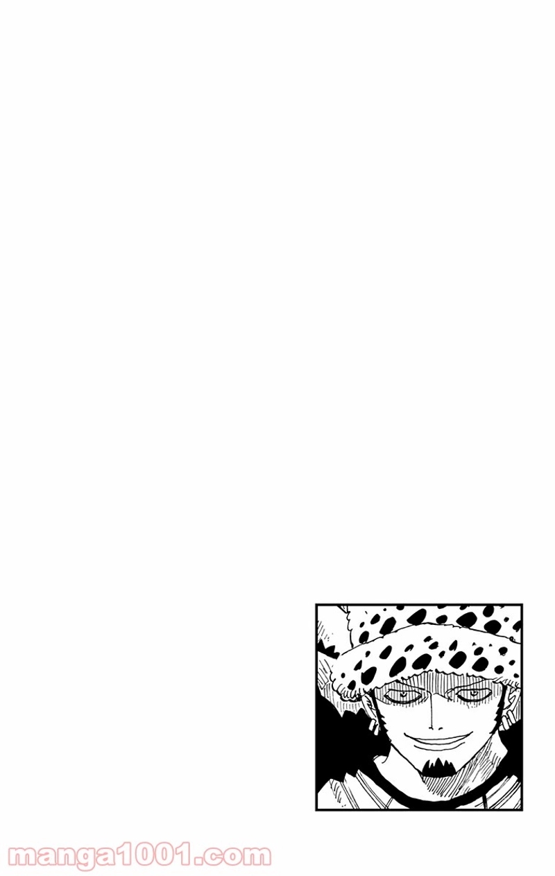 ワンピース 第595話 - Page 7