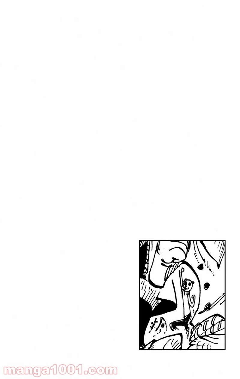 ワンピース 第221話 - Page 3