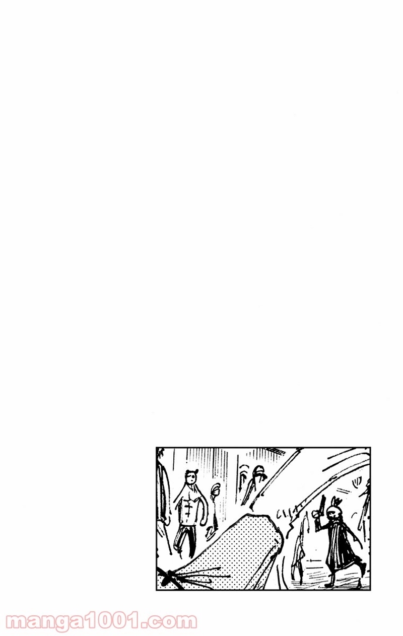 ワンピース 第226話 - Page 3