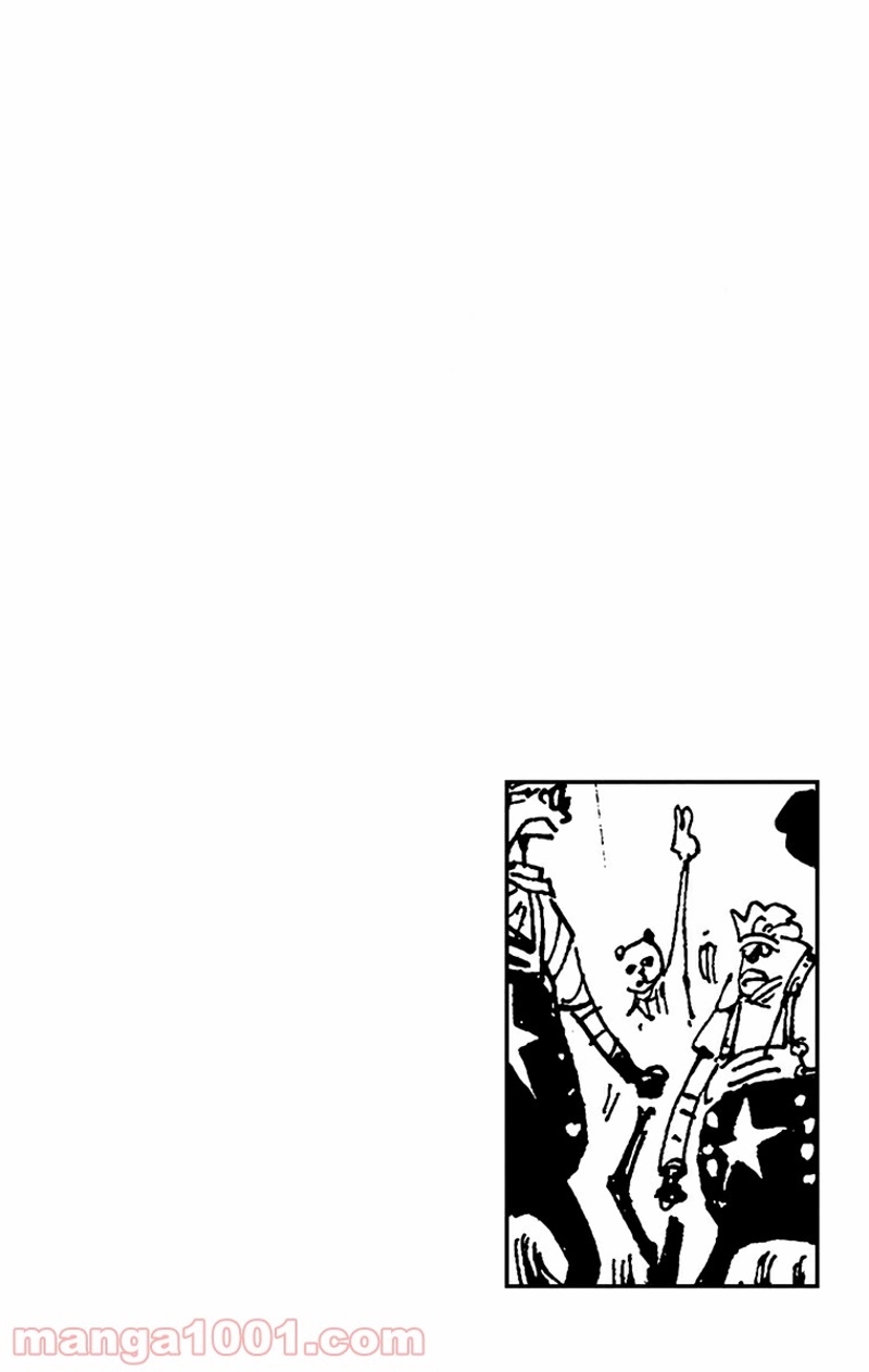ワンピース 第410話 - Page 7