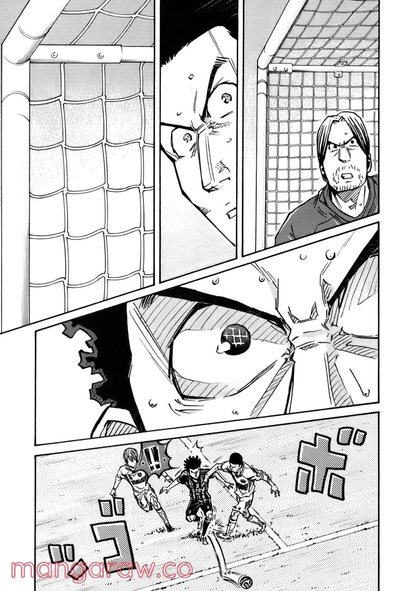 ジャイアントキリング 第74話 - Page 7