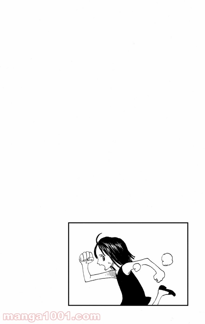 ワンピース 第394話 - Page 3