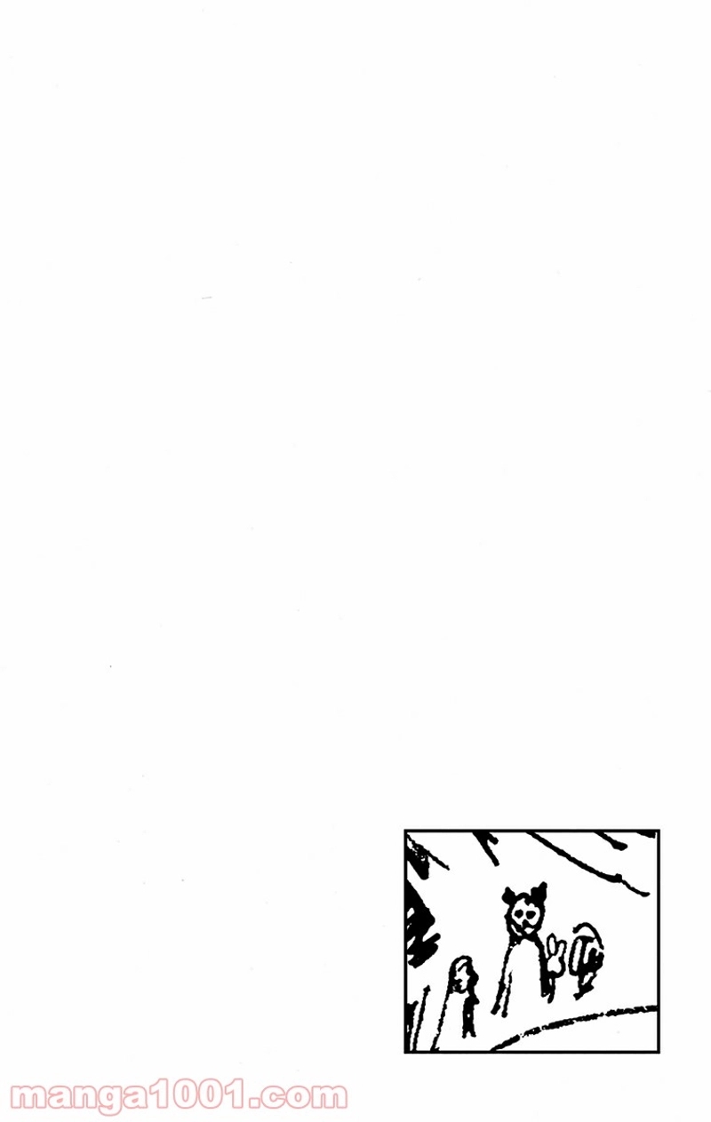 ワンピース 第405話 - Page 3