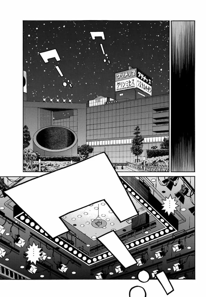 はじめの一歩 第1361話 - Page 13