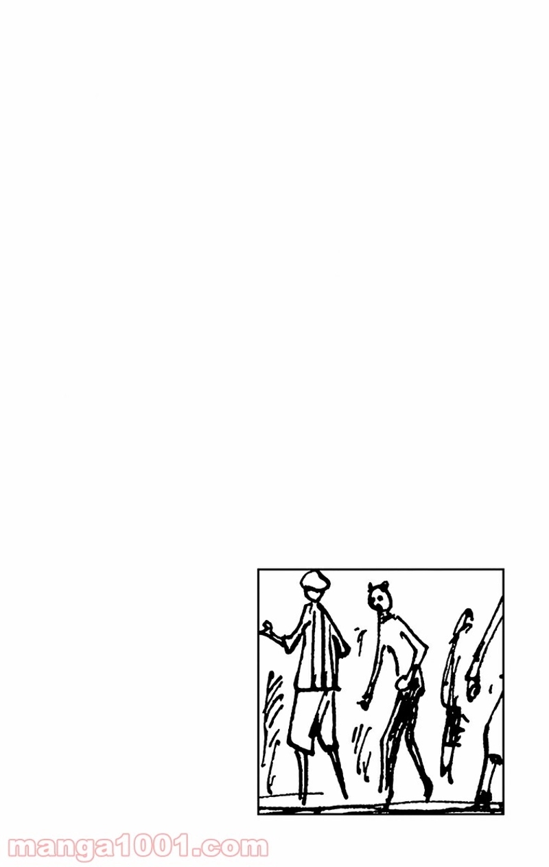 ワンピース 第364話 - Page 3