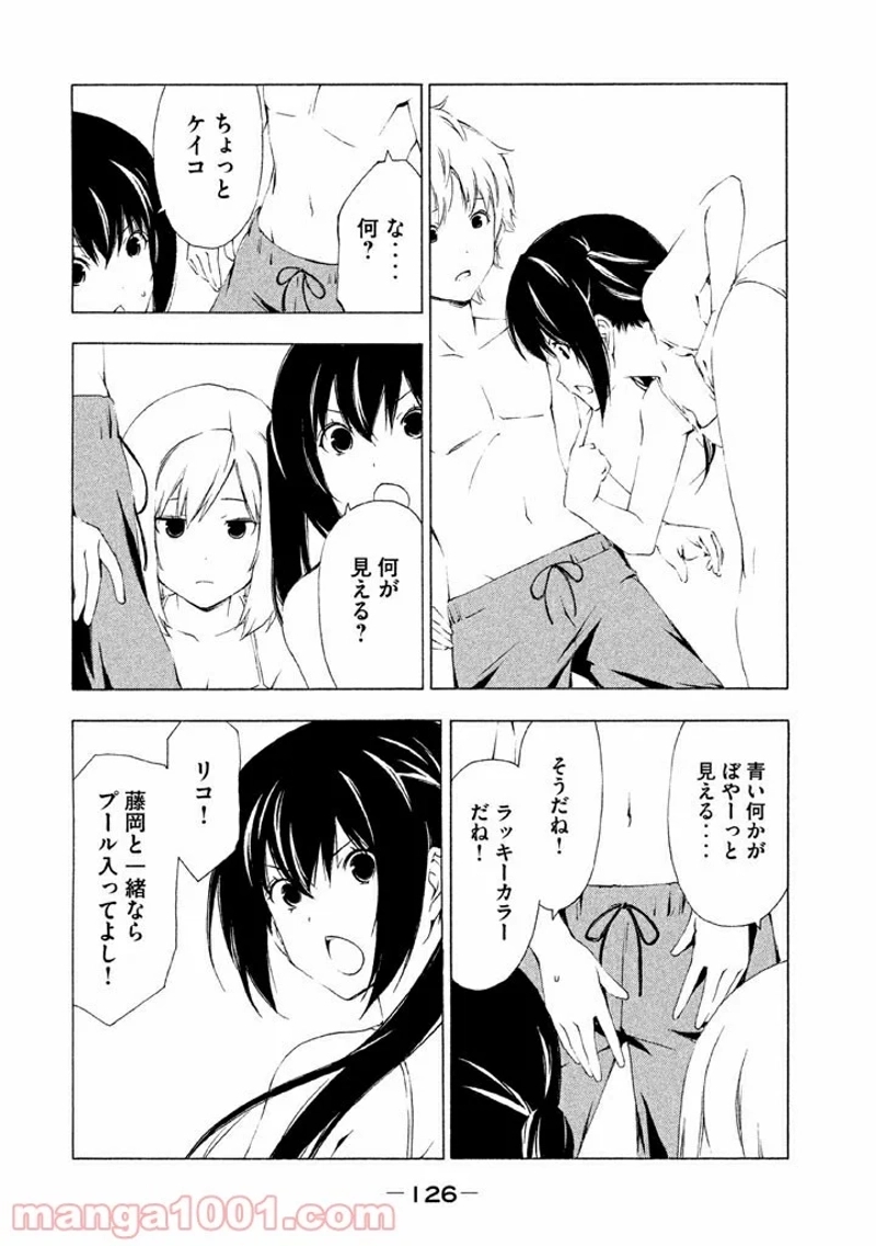 みなみけ 第155話 - Page 6