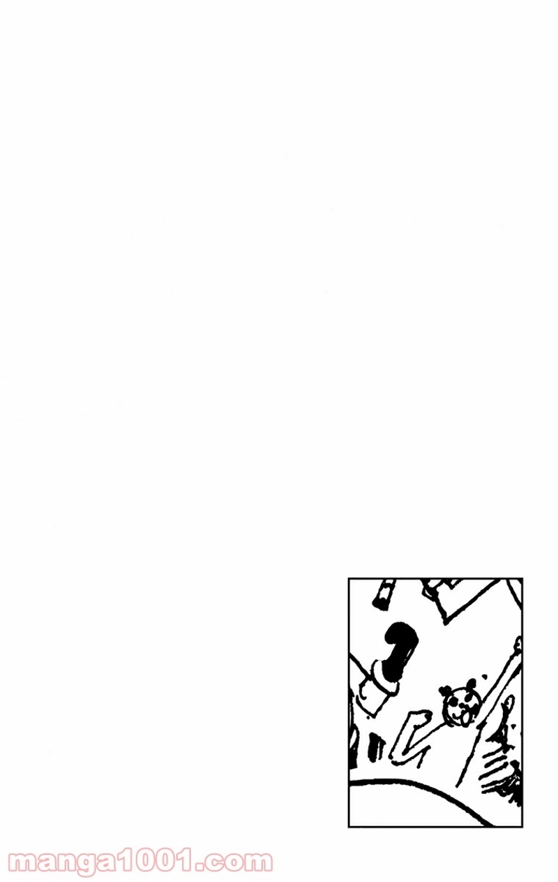 ワンピース 第373話 - Page 3