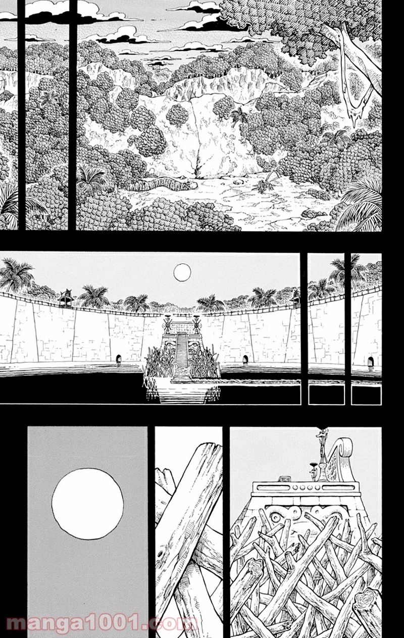 ワンピース 第289話 - Page 19