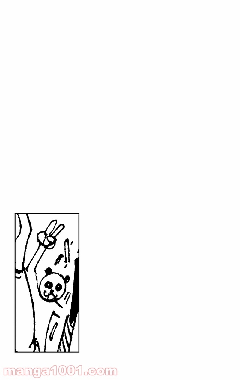 ワンピース 第431話 - Page 4