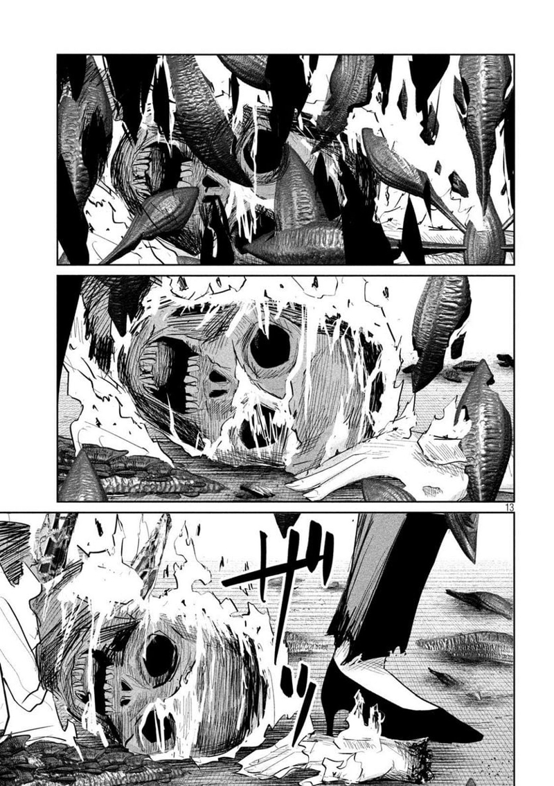 LILI-MEN 第30話 - Page 13