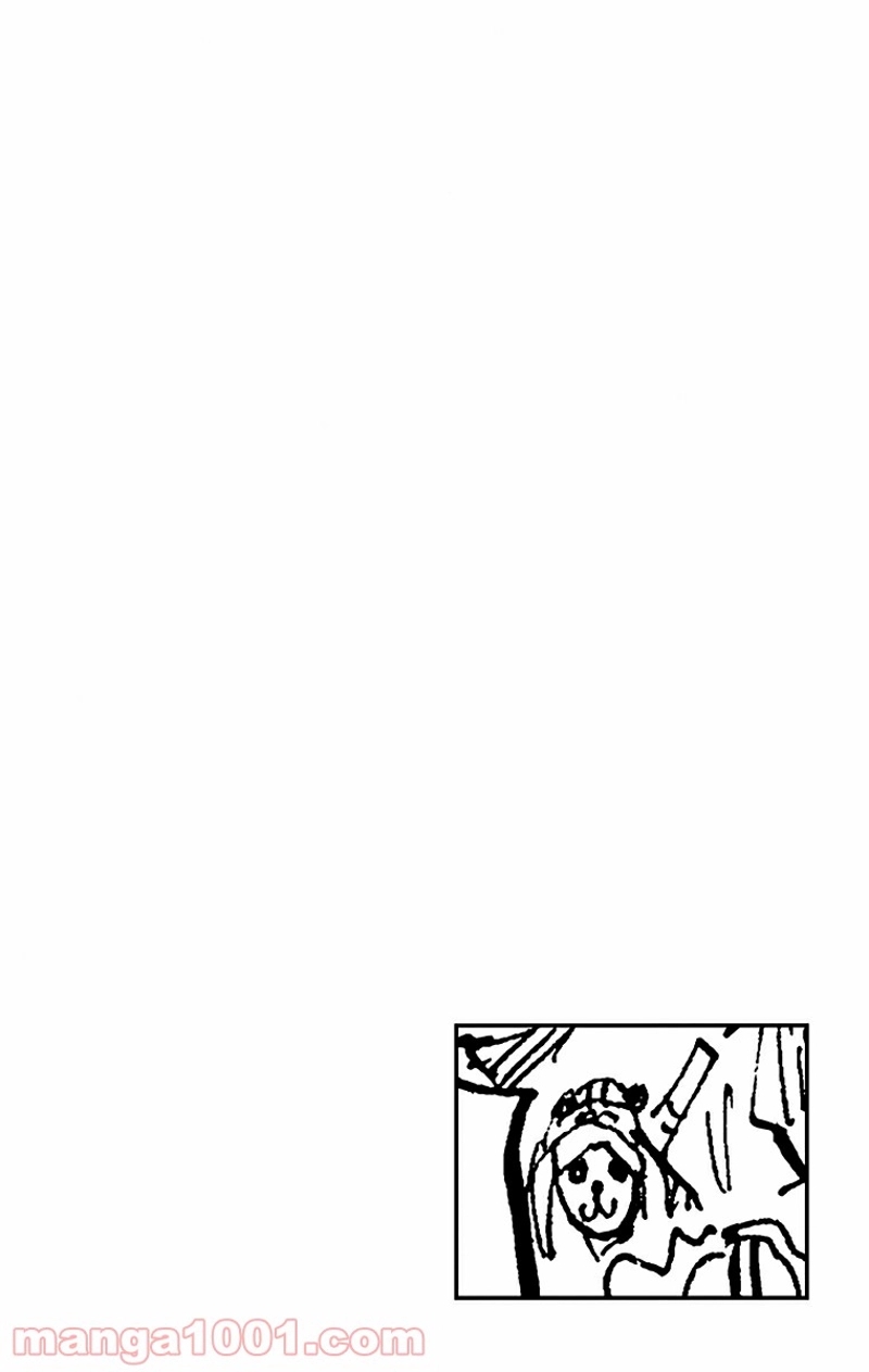 ワンピース 第422話 - Page 3