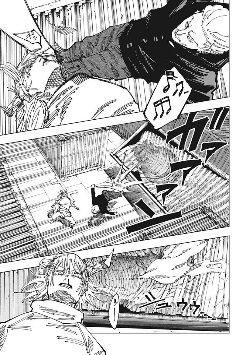 呪術廻戦 第186話 - Page 5