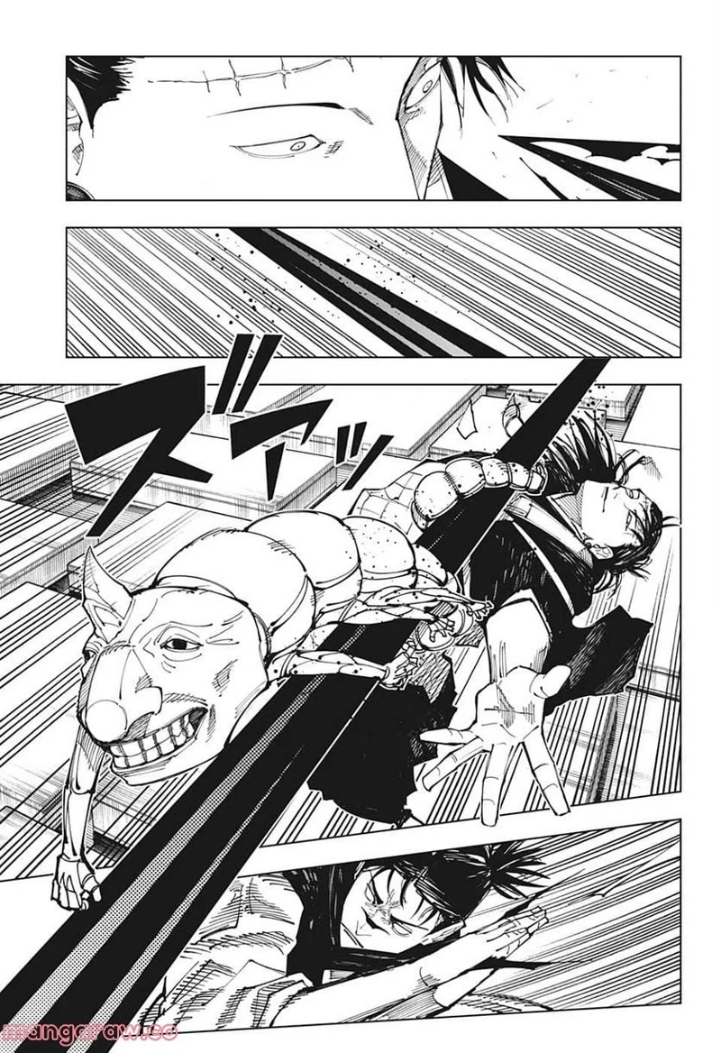 呪術廻戦 第203話 - Page 3
