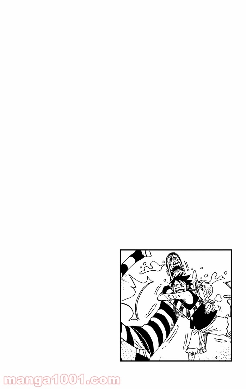 ワンピース 第532話 - Page 3