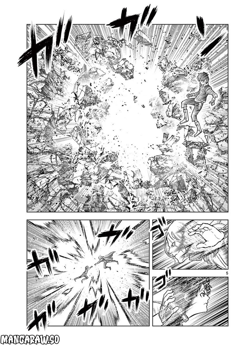 蒼穹のアリアドネ 第215話 - Page 13