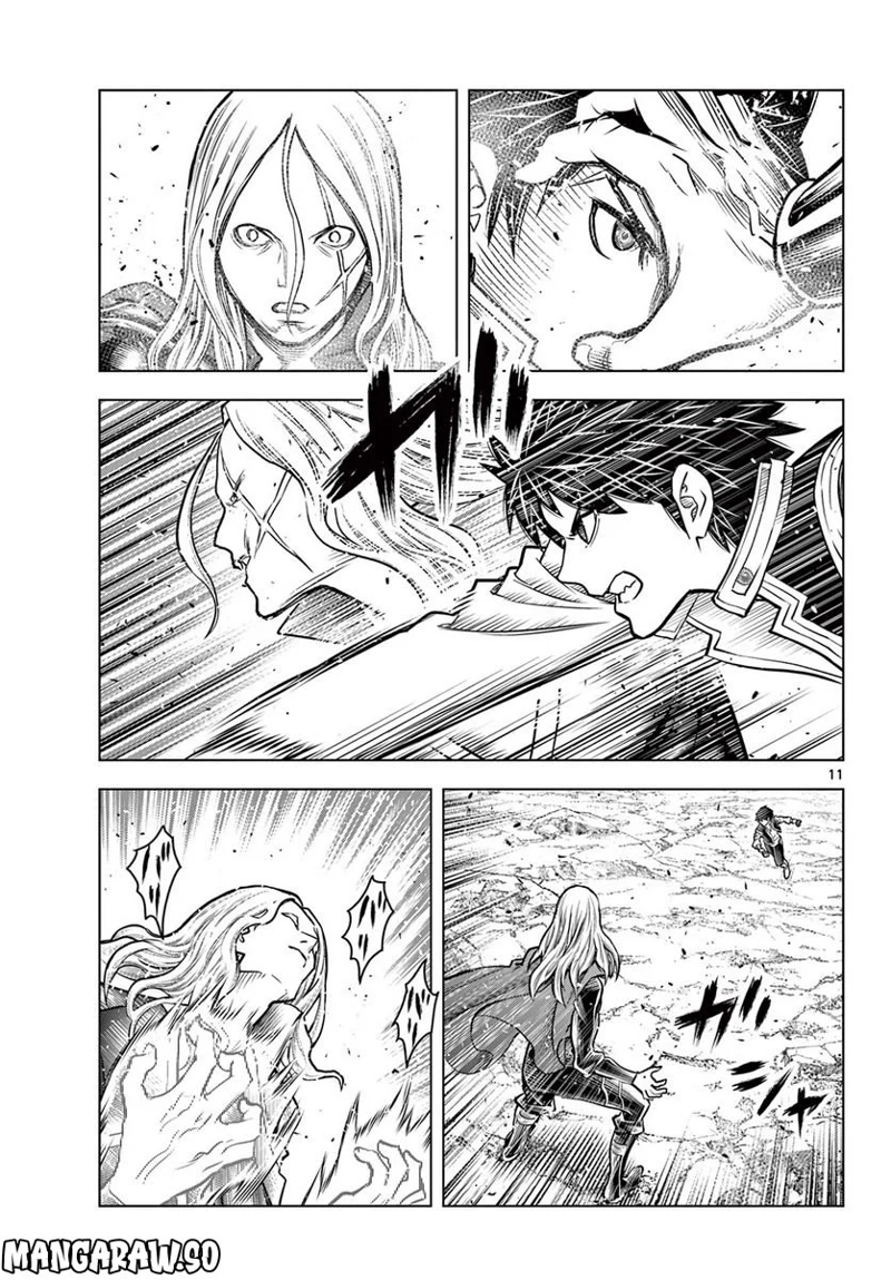 蒼穹のアリアドネ 第215話 - Page 15
