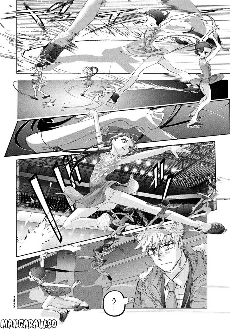 メダリスト 第31話 - Page 36