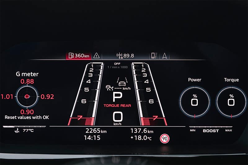  아우디 RS3 버츄얼 콕핏 플러스