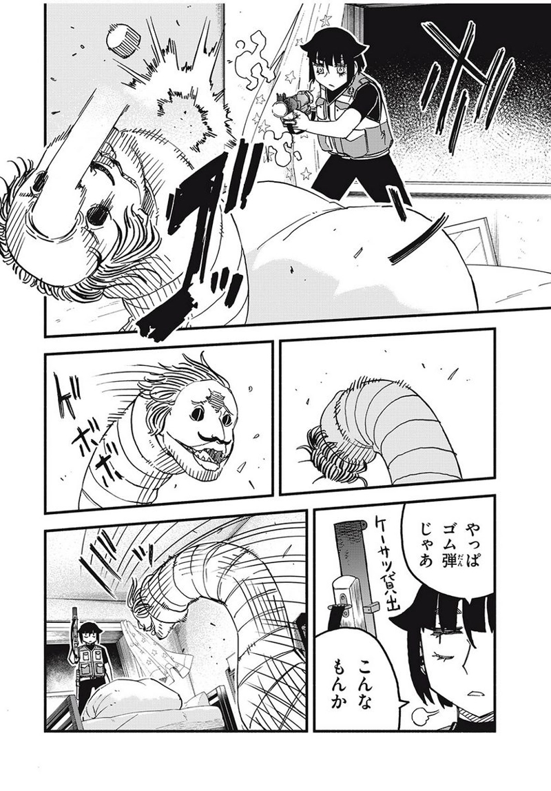 ムシリョウシ 第6話 - Page 16