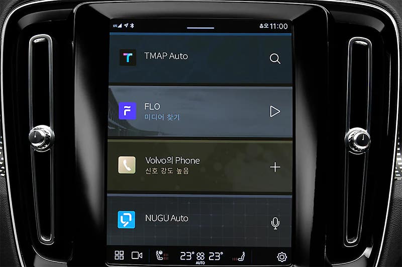 2024 볼보 C40 리차지 TMAP 인포테인먼트