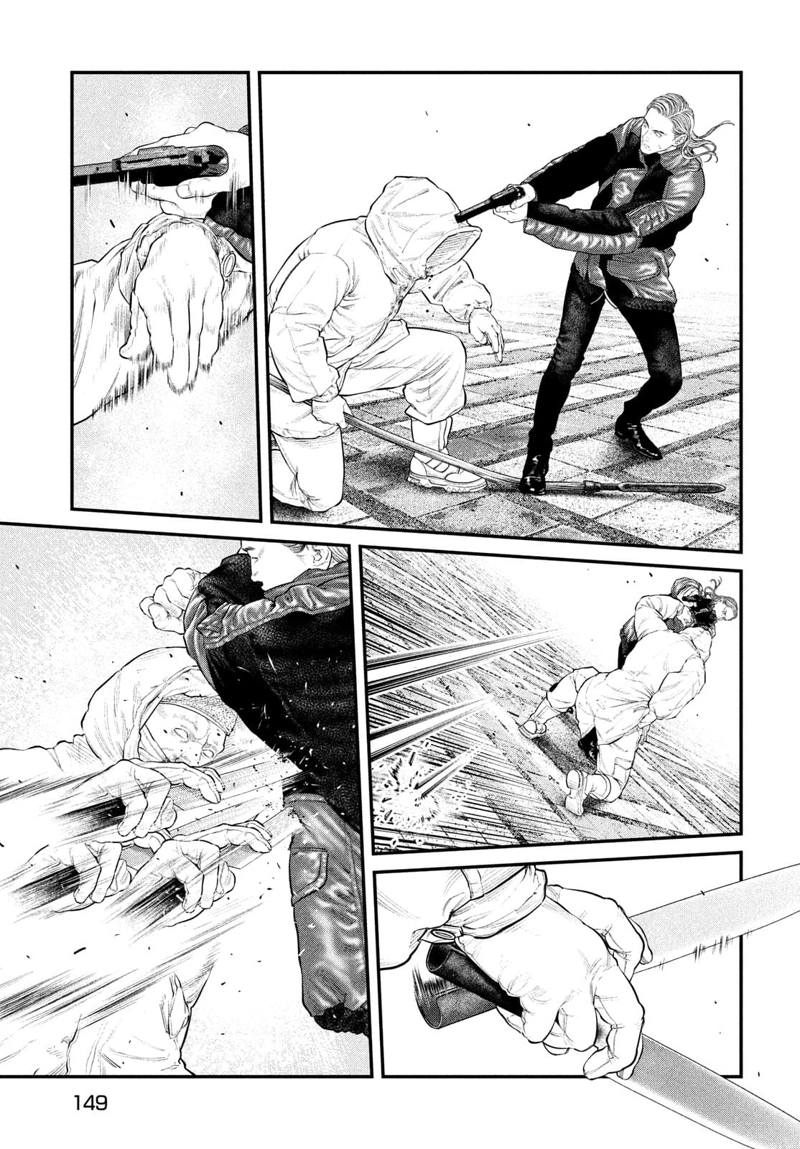 攻殻機動隊 THE HUMAN ALGORITHM 第24話 - Page 20