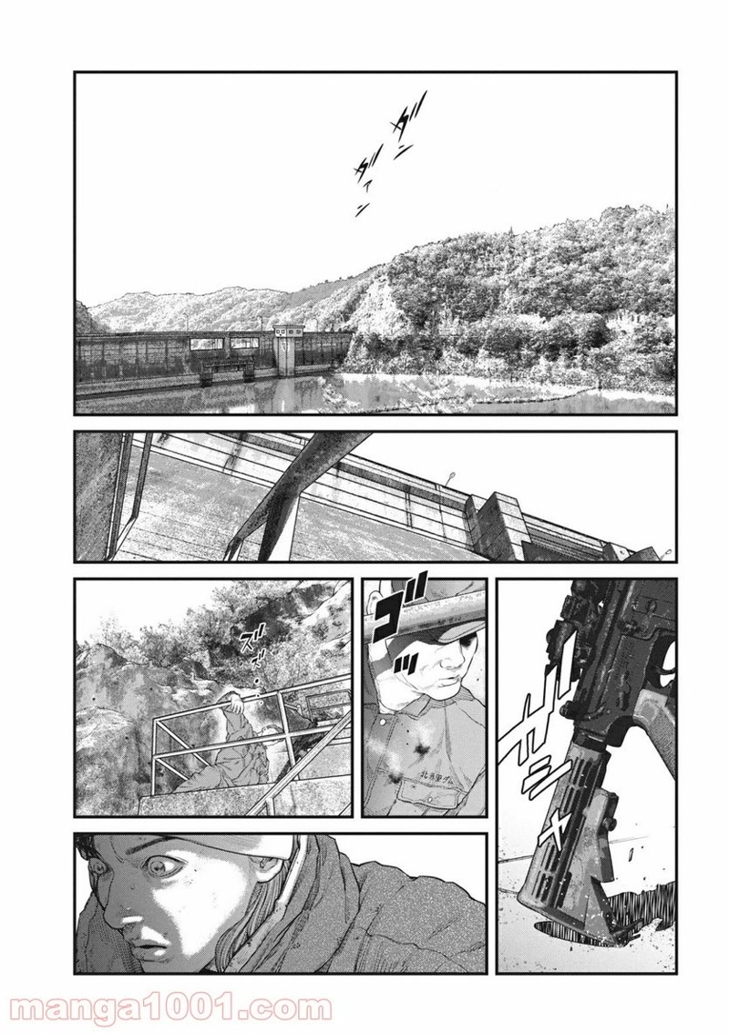 攻殻機動隊 THE HUMAN ALGORITHM 第15.2話 - Page 9