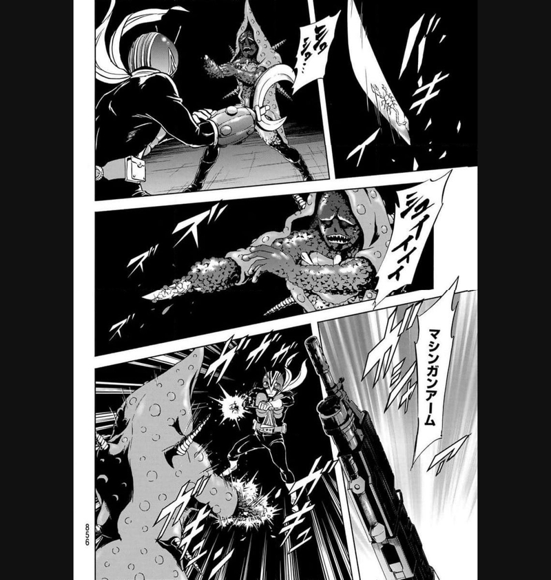 新　仮面ライダーSPIRITS 第165.2話 - Page 6