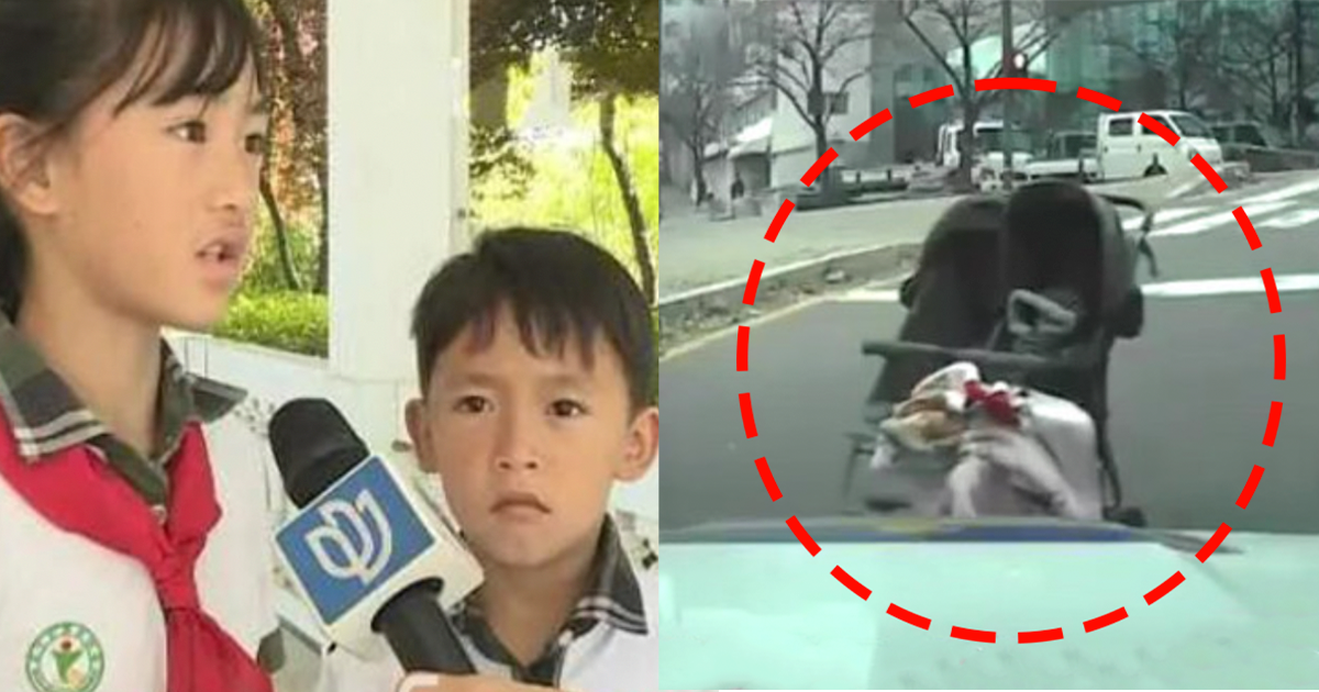 "어? 저 유모차 엄마도 없이 왜저래!" 2살 아기가 탄 유모차가 차도로 돌진하는 것을 본 초등학생 남매가 한 '행동'에 모두가 박수를 보냈습니다.