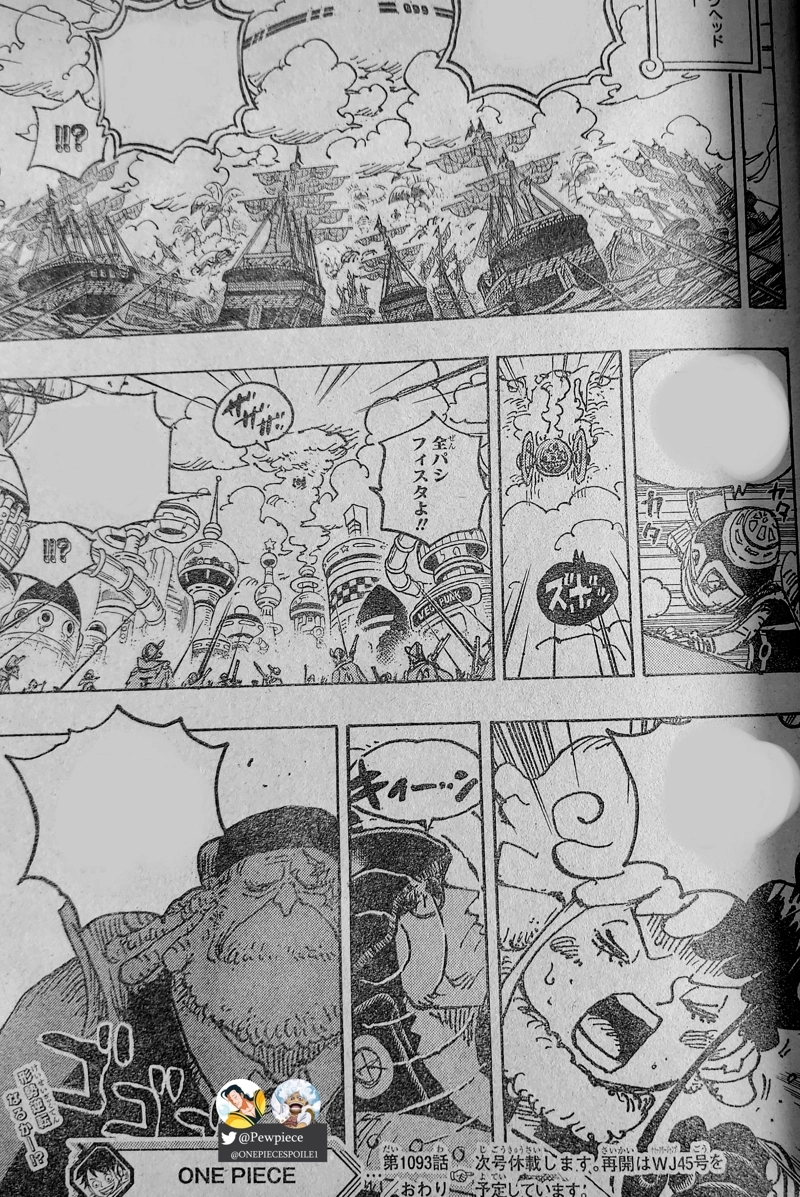 ワンピース 第1093話 - Page 15