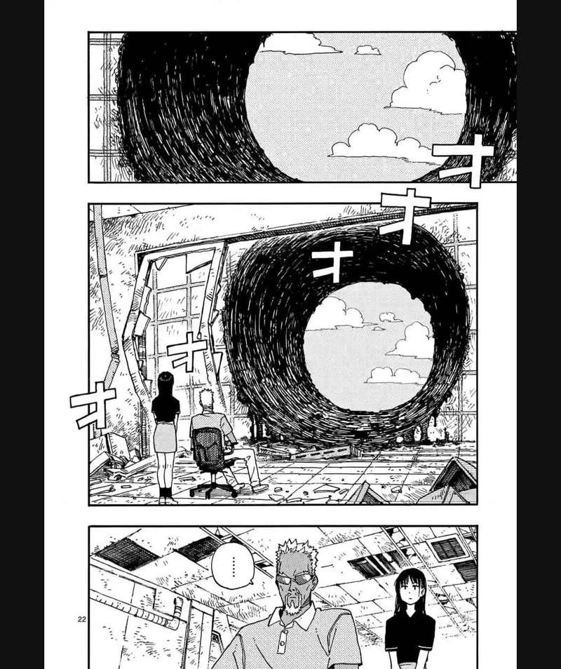 雷雷雷 第3話 - Page 22
