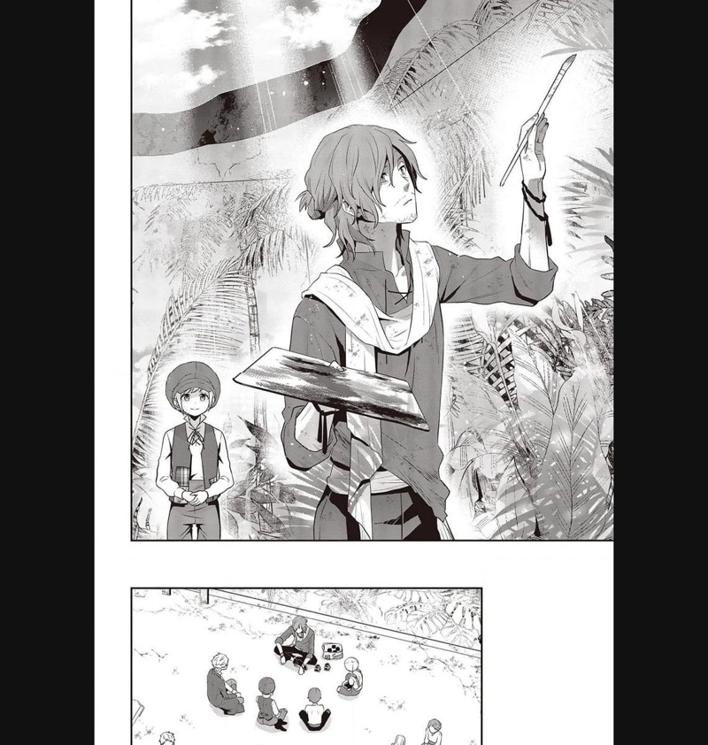 田中家、転生する。 第35話 - Page 20