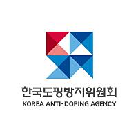 한국도핑방지위원회님의 프로필 사진