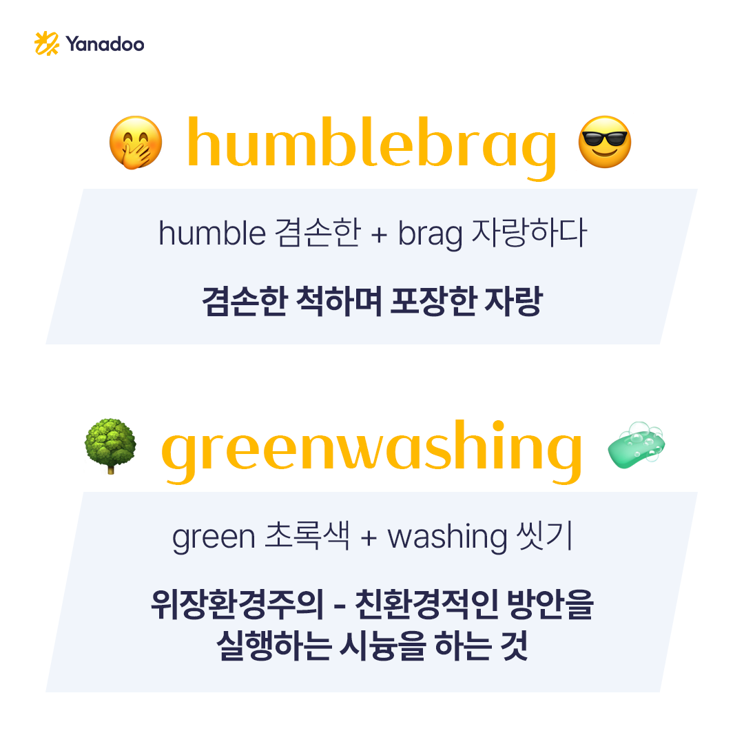 영어 합성어 hamfisted 무슨 뜻일까? 네이버 포스트