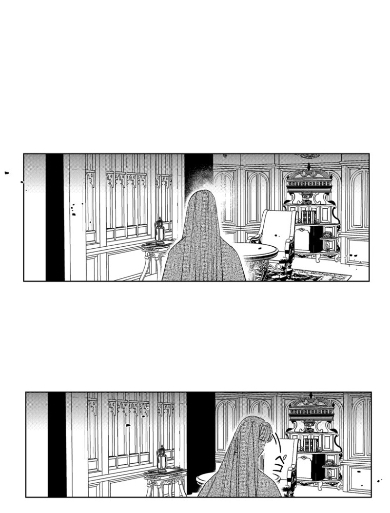 スティグマータ~聖痕~ 第28話 - Page 48