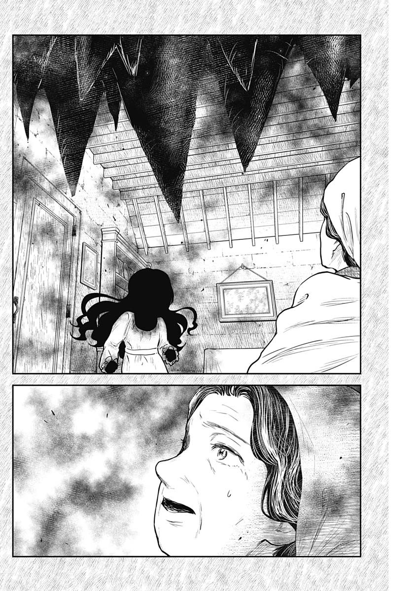 シャドーハウス 第108話 - Page 10