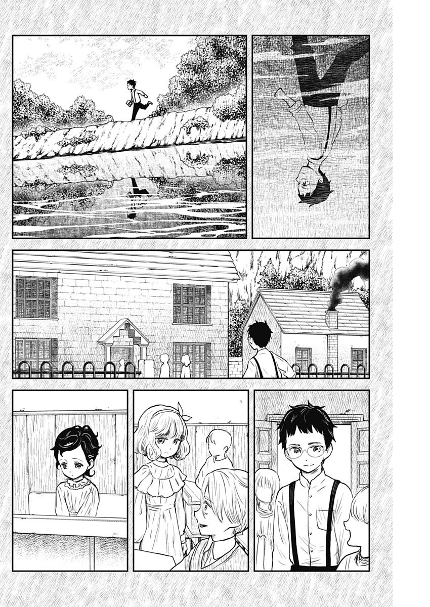 シャドーハウス 第103話 - Page 4