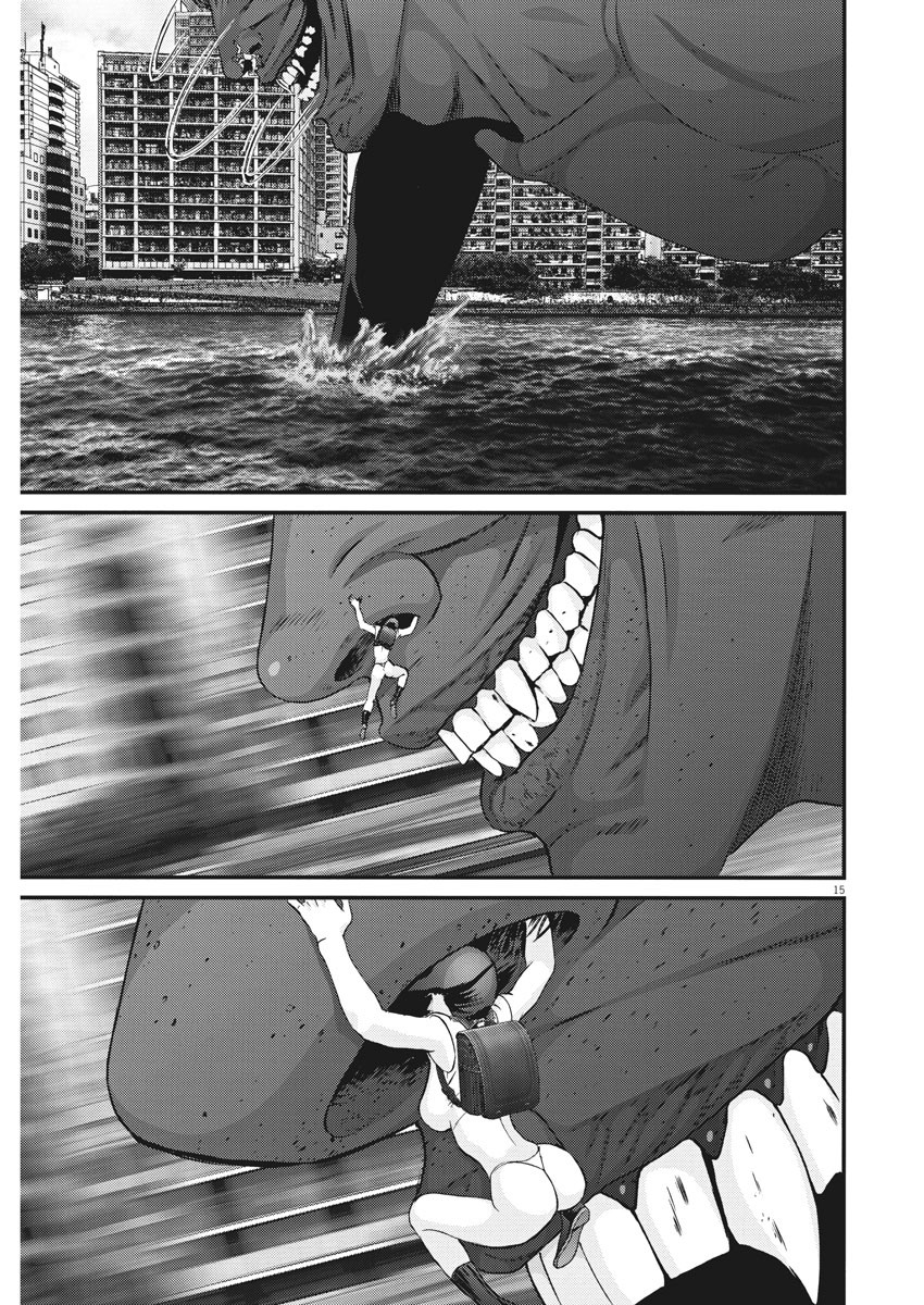 ギガント 第67話 - Page 15